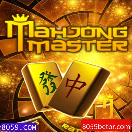 Explorando o Fascinante Mundo do MahJongMaster: Uma Jornada pelas Regras e Mecânicas do Jogo